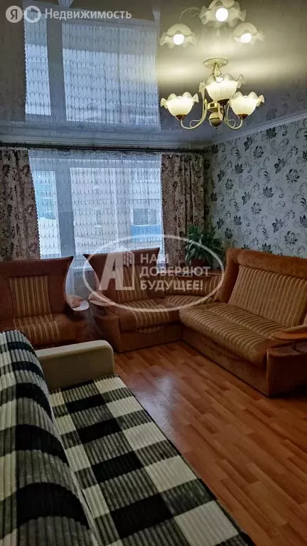 2-комнатная квартира: Пермский край, Чусовской муниципальный округ, ... - Фото 1