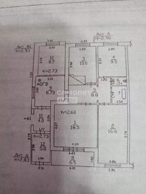 Дом в Челябинская область, Сосновский муниципальный округ, д. Ужевка ... - Фото 2