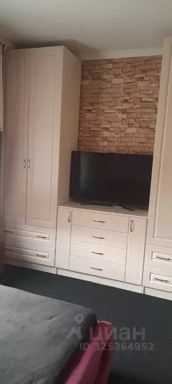 Студия Москва ул. Медовая Долина, 4 (22.8 м) - Фото 1