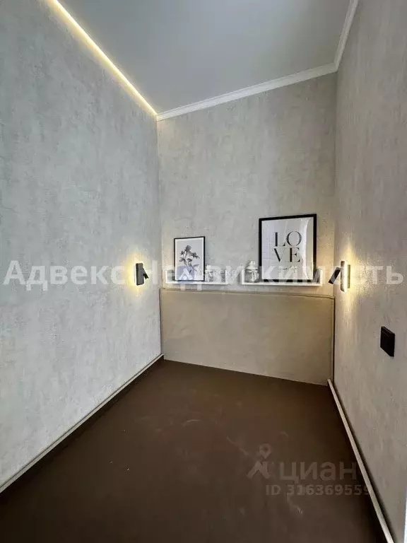 Студия Тюменская область, Тюмень ул. Константина Посьета, 4 (30.88 м) - Фото 1