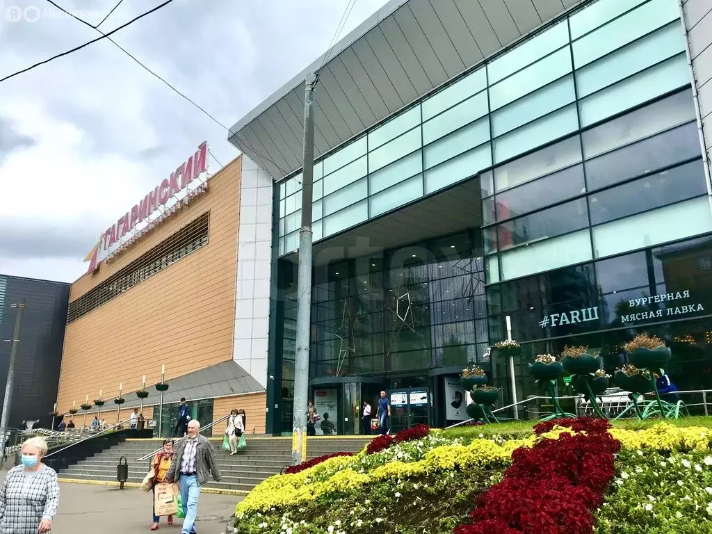 Офис (227 м) - Фото 1