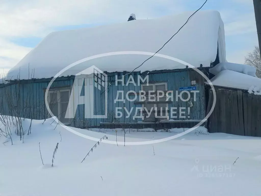 Дом в Пермский край, Кудымкар ул. Нефтяников, 11 (53 м) - Фото 0