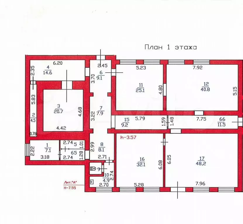 Аренда 228 м Затонная 8 - Фото 0