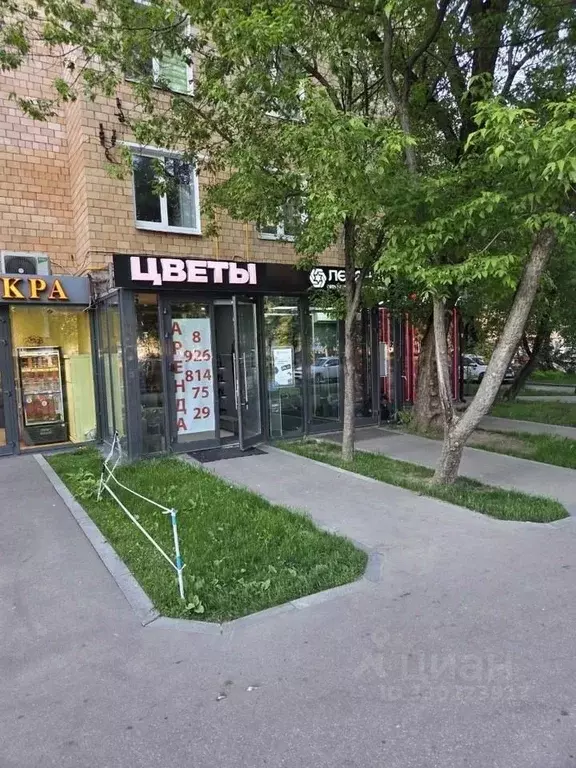 Помещение свободного назначения в Москва Чонгарский бул., 8К1 (32 м) - Фото 2