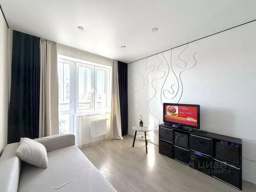 1-к кв. Башкортостан, Уфа бул. Яркий, 5 (43.0 м) - Фото 1