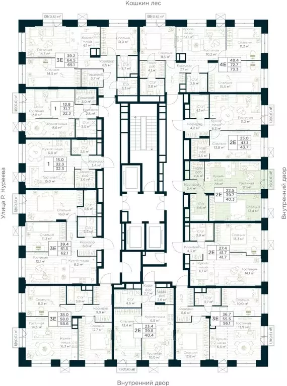 1-к кв. Башкортостан, Уфа Глумилино жилрайон, Урман Сити жилой ... - Фото 2