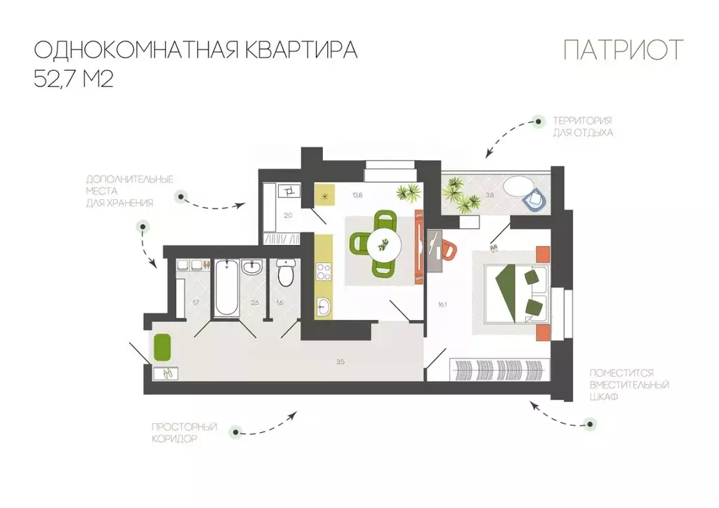 1-к кв. Смоленская область, Смоленск Брестская ул. (52.7 м) - Фото 0