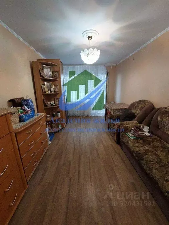 2-к кв. Оренбургская область, Орск пос. Строитель, пер. Синчука (43.6 ... - Фото 1