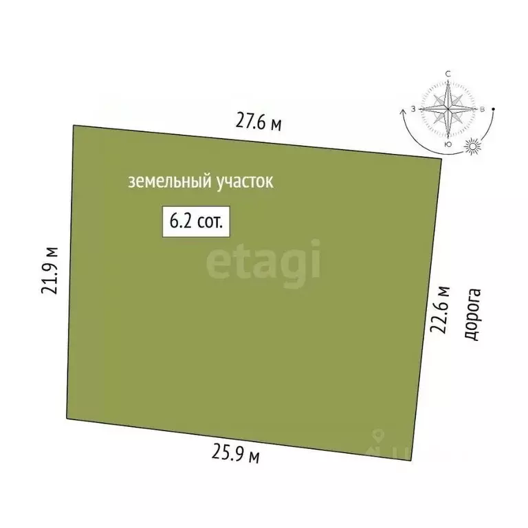 Дом в Ханты-Мансийский АО, Сургут № 41 Рябинка садоводческий ... - Фото 2