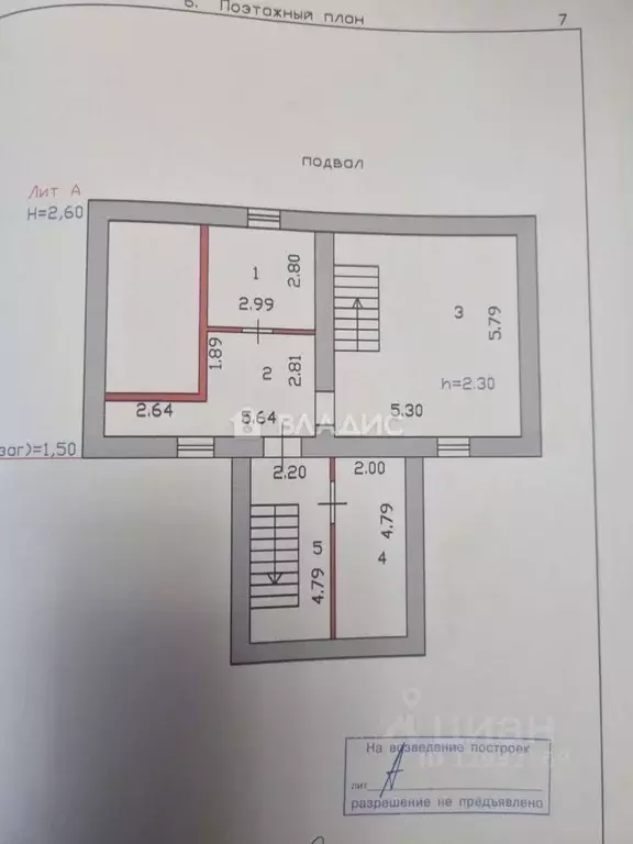 Коттедж в Пензенская область, Пенза 95-й Кордон тер., 24А (290 м) - Фото 1