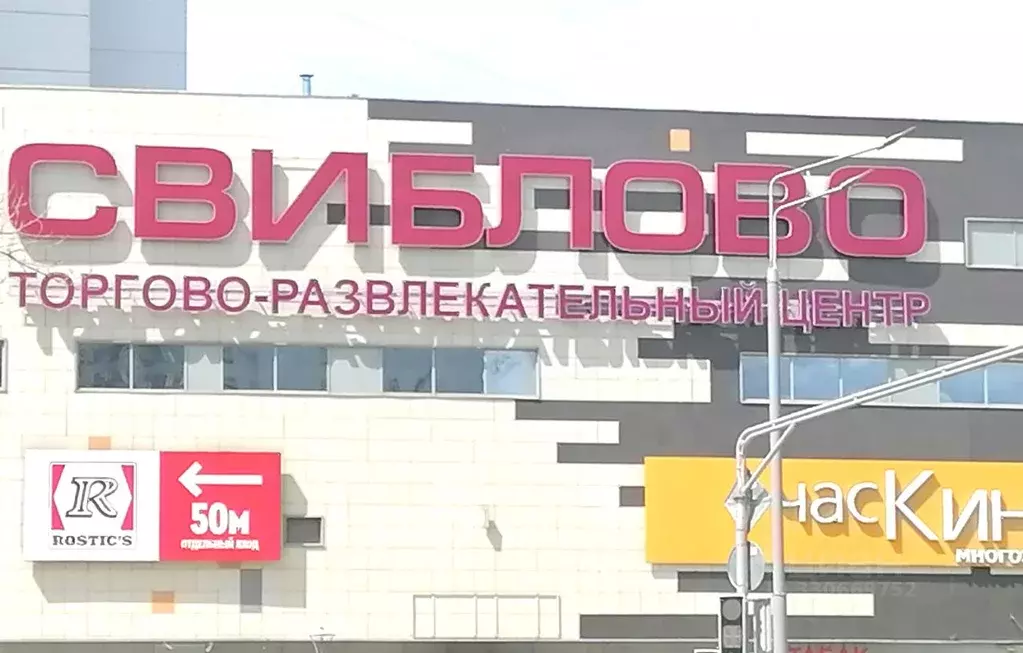 2-к кв. Москва Радужная ул., 9К2 (39.0 м) - Фото 1