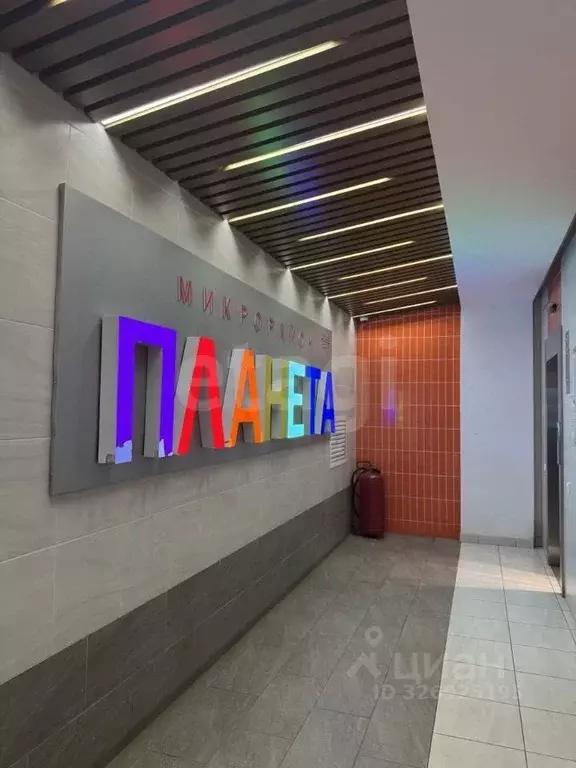 2-к кв. Башкортостан, Уфа ул. Рудольфа Нуреева, 10 (54.6 м) - Фото 1