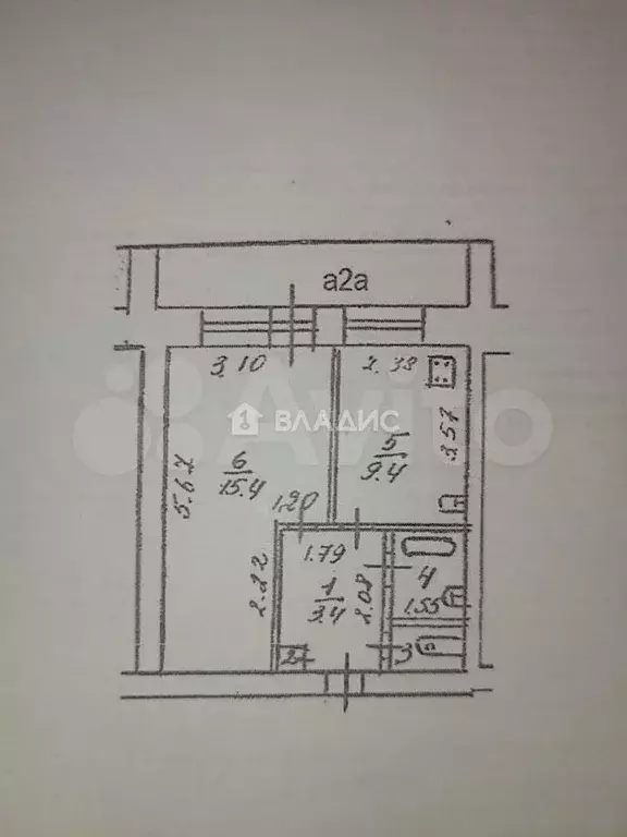 1-к. квартира, 37,1 м, 1/12 эт. - Фото 0