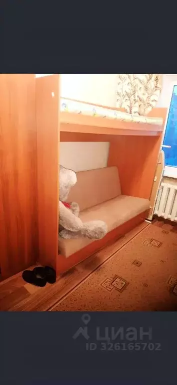 Комната Ханты-Мансийский АО, Сургут проезд Первопроходцев, 4 (11.8 м) - Фото 1