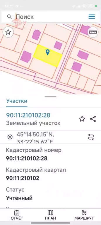 Участок в Крым, Сакский район, с. Суворовское ул. Евпаторийская, 19 ... - Фото 1