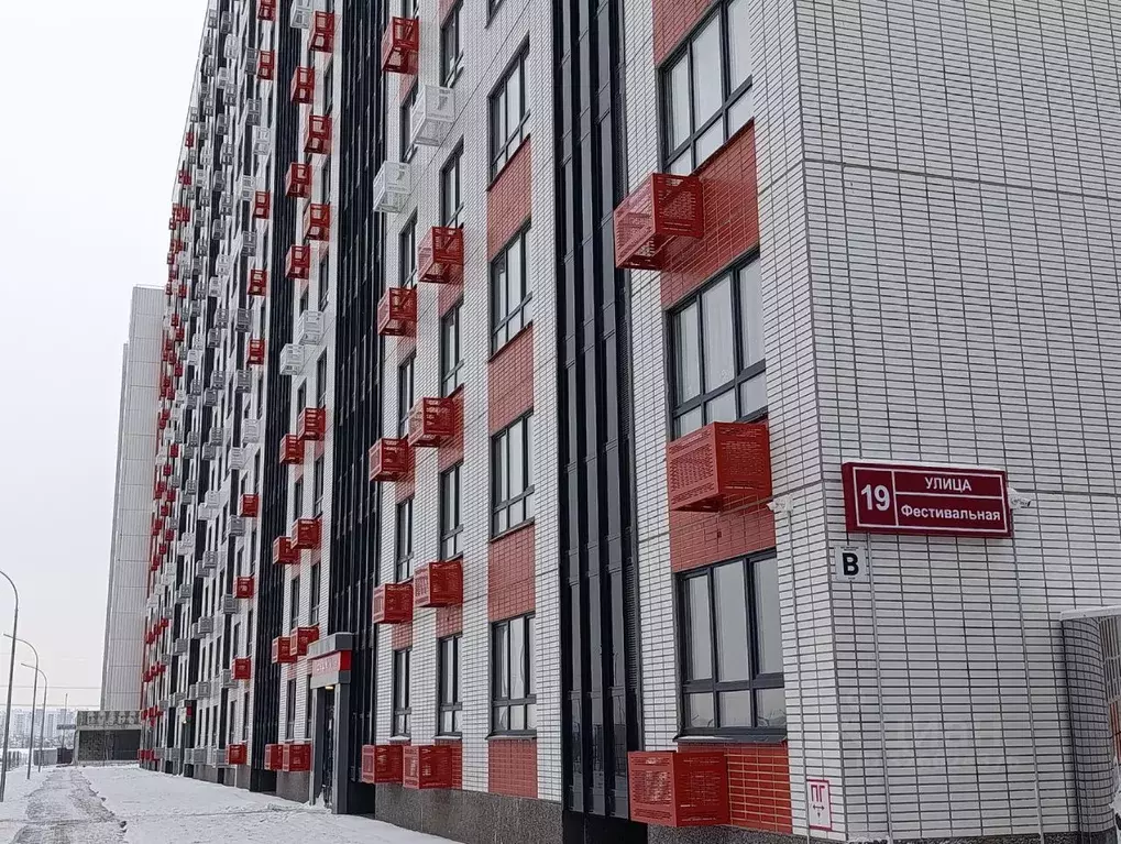 1-к кв. Воронежская область, Новоусманский район, пос. Отрадное ул. ... - Фото 2