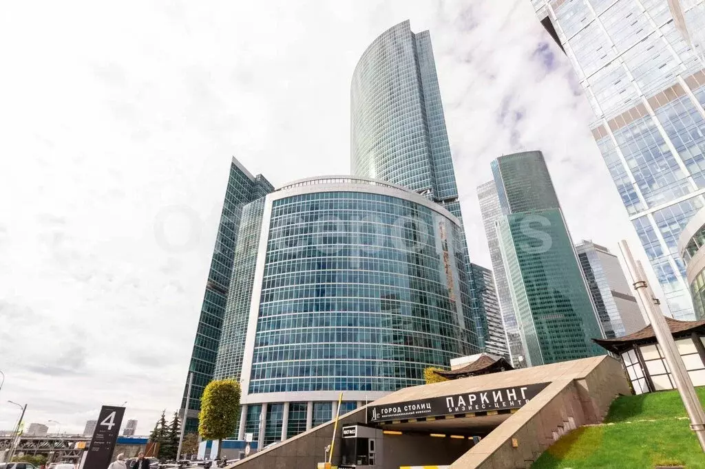 Офис (275 м) - Фото 2