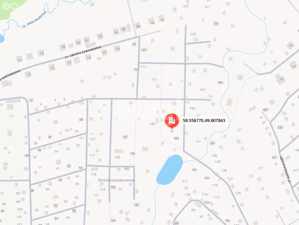Дом в Киров (22.6 м) - Фото 1
