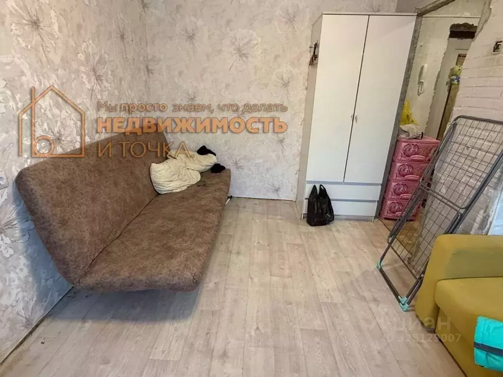 1-к кв. Пермский край, Чайковский Вокзальная ул., 57 (21.3 м) - Фото 1