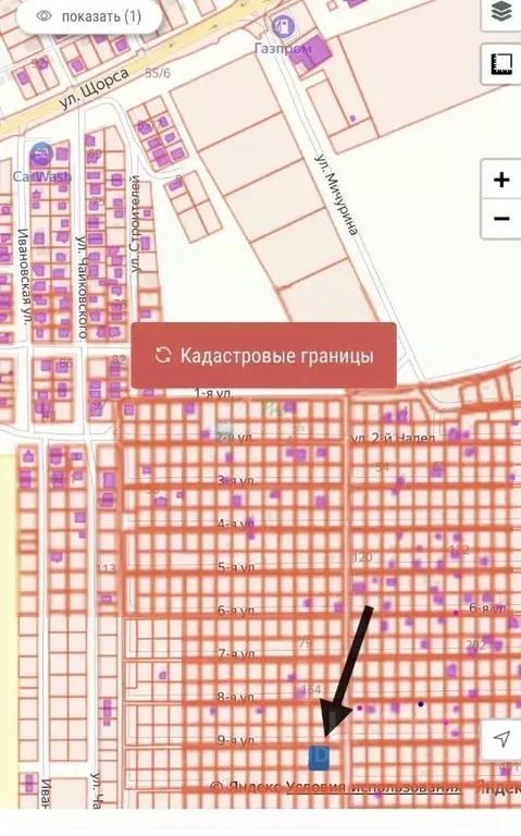 Участок в Краснодарский край, Ейск Виктория СНТ, ул. 5-я (5.0 сот.) - Фото 2