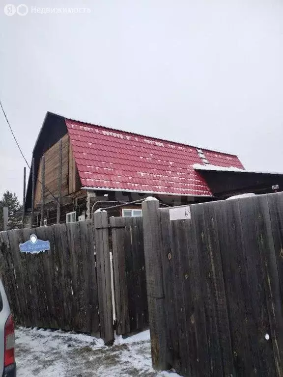 Дом в село Нижний Саянтуй, Зеркальный переулок (95.7 м) - Фото 2