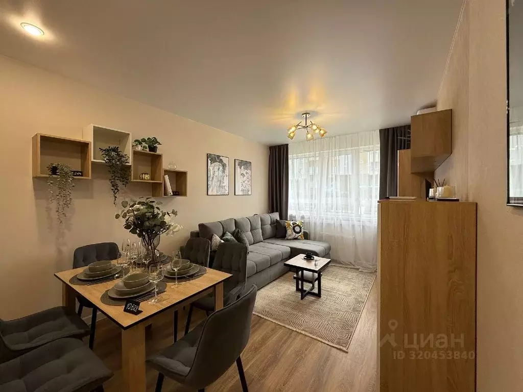 1-к кв. Пензенская область, Пензенский район, Засечный сельсовет, с. ... - Фото 2