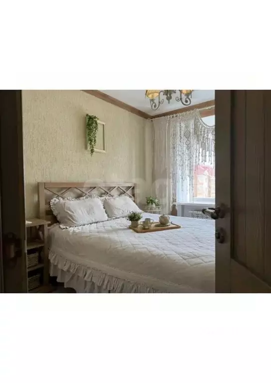 3-к кв. Алтай, Горно-Алтайск Коммунистический просп. (57.0 м) - Фото 1