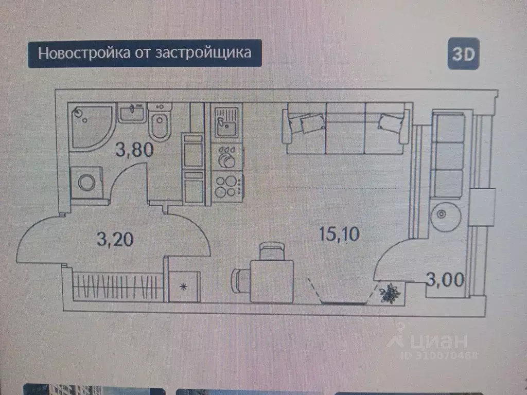 Студия Ленинградская область, Мурино Всеволожский район, ул. Шоссе в ... - Фото 0