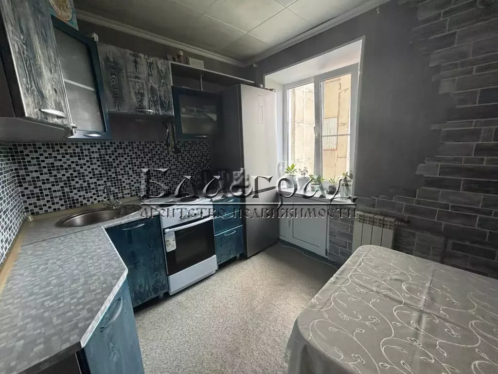 Продаётся 1-к квартира, 33 м - Фото 1