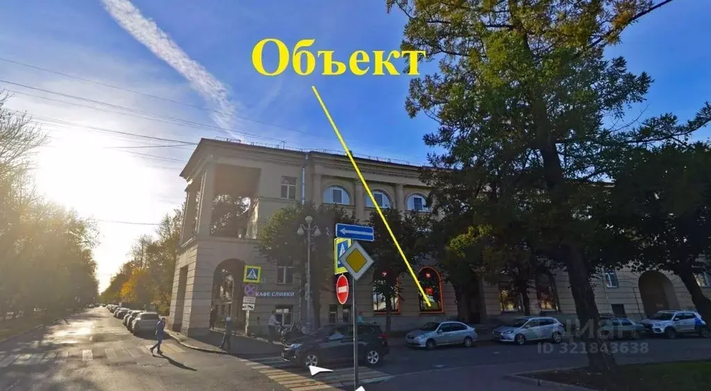 Помещение свободного назначения в Санкт-Петербург, Санкт-Петербург, ... - Фото 2