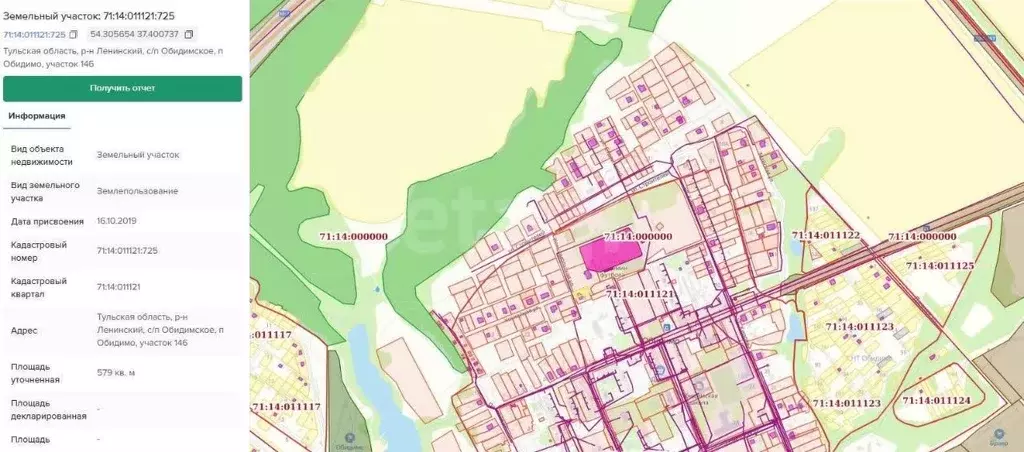 Дом в Тульская область, Тула городской округ, пос. Обидимо ул. ... - Фото 2