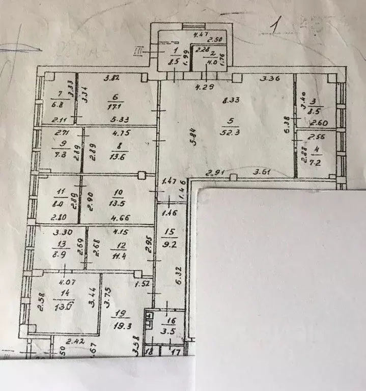 Помещение свободного назначения в Москва Нелидовская ул., 21К1 (220 м) - Фото 2
