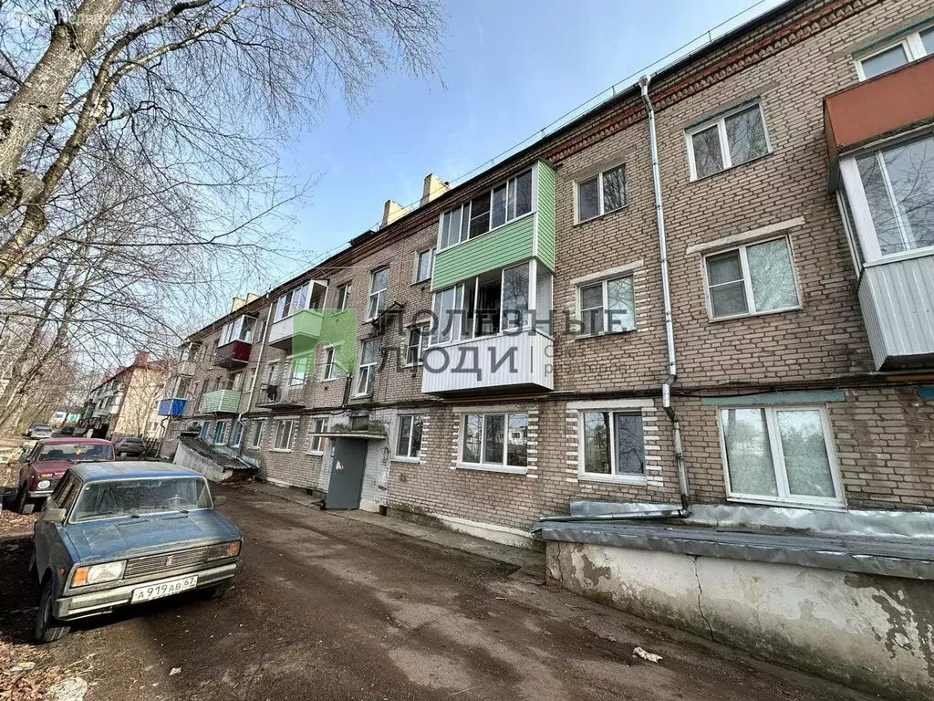 1-комнатная квартира: село Андрейково, Садовая улица, 2 (33 м) - Фото 0