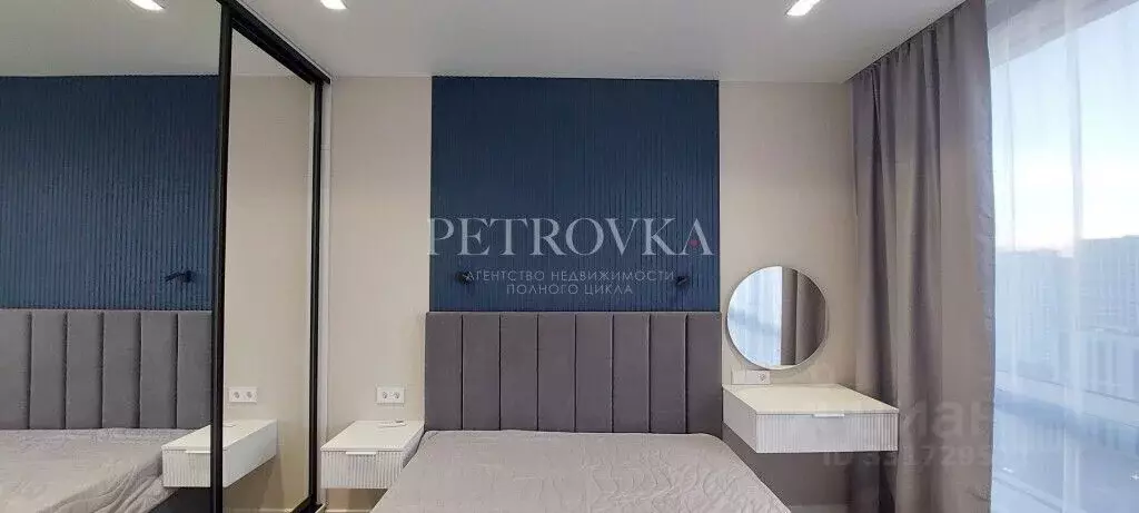 2-к кв. Москва Производственная ул., 17 (33.0 м) - Фото 2