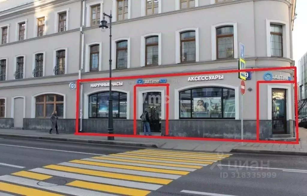 Помещение свободного назначения в Москва ул. Сретенка, 9 (205 м) - Фото 0