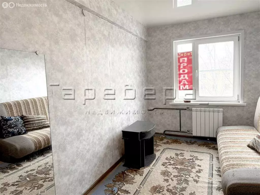 1к в -комнатной квартире (10 м) - Фото 2