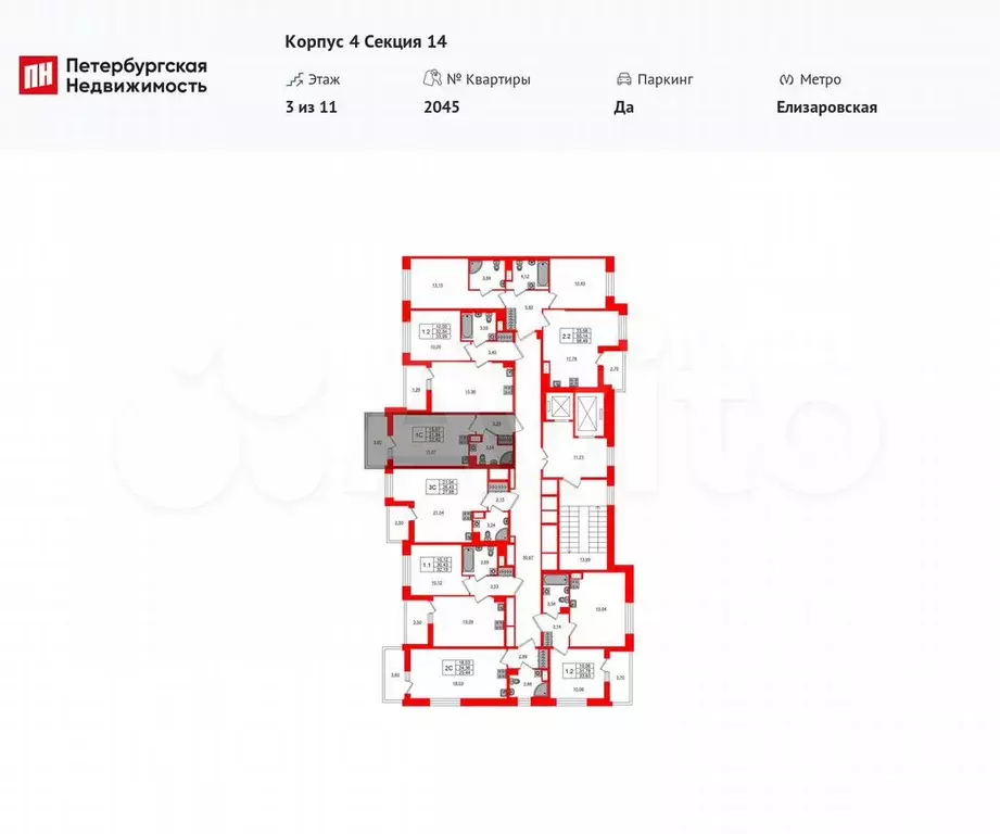 Квартира-студия, 21,8 м, 3/11 эт. - Фото 1