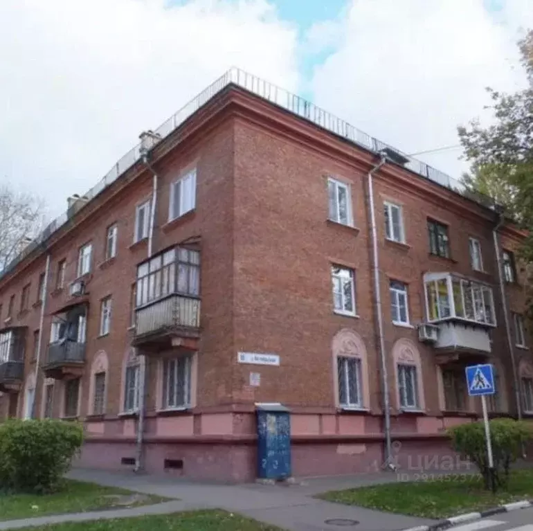 Комната Московская область, Долгопрудный Октябрьская ул., 2/8 - Фото 1