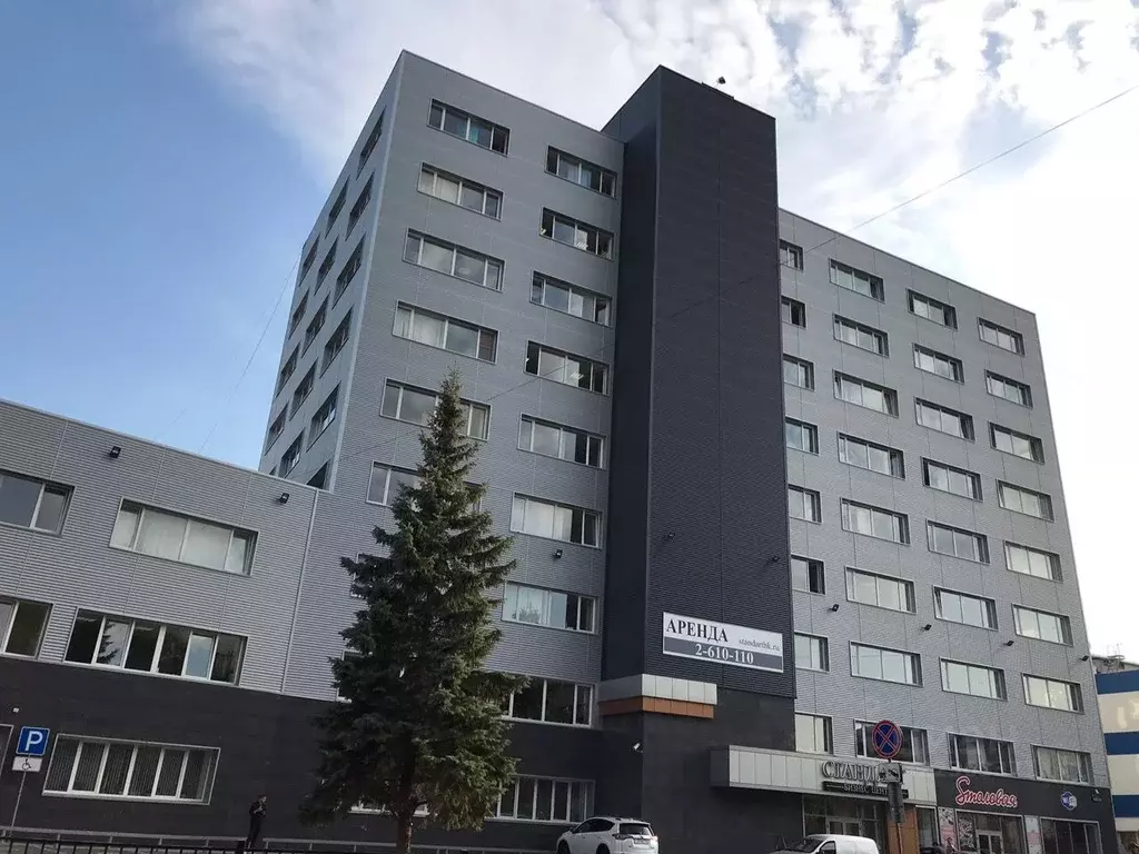 Офис в Воронежская область, Воронеж ул. Дружинников, 5Б (34 м) - Фото 1