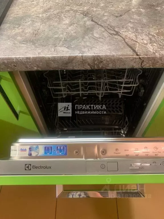 1-к кв. Москва Нижегородская ул., 11А (40.1 м) - Фото 1