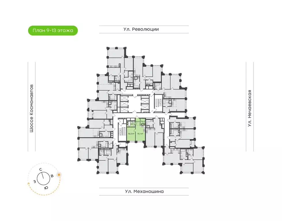 1-комнатная квартира: Пермь, улица Механошина, 16 (41.7 м) - Фото 1