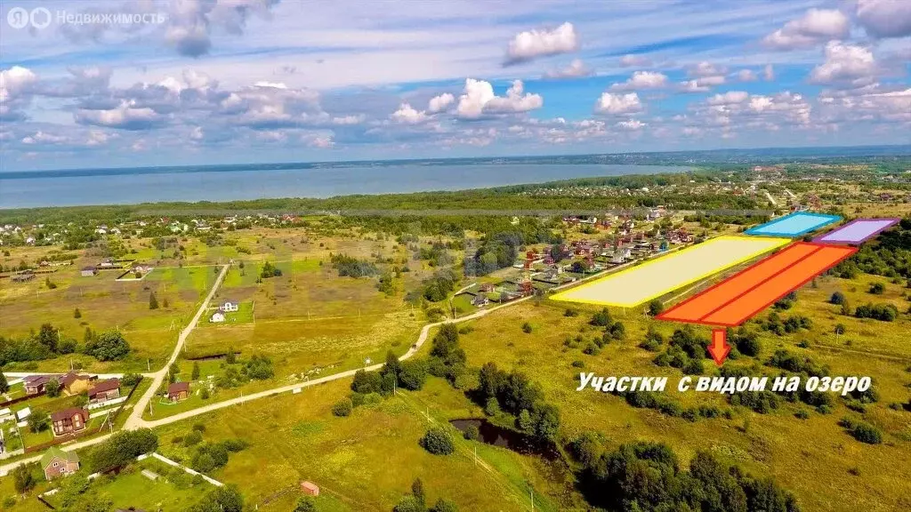 Участок в Ярославская область, Переславль-Залесский муниципальный ... - Фото 1