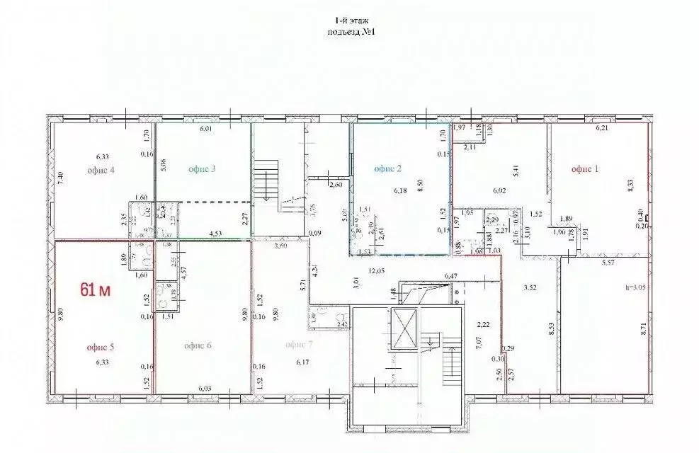 Помещение свободного назначения в Ульяновская область, Ульяновск ... - Фото 2