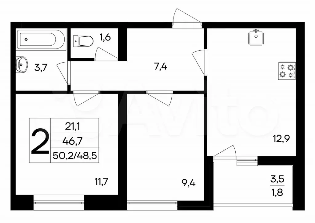 2-к. квартира, 48,5 м, 7/9 эт. - Фото 0