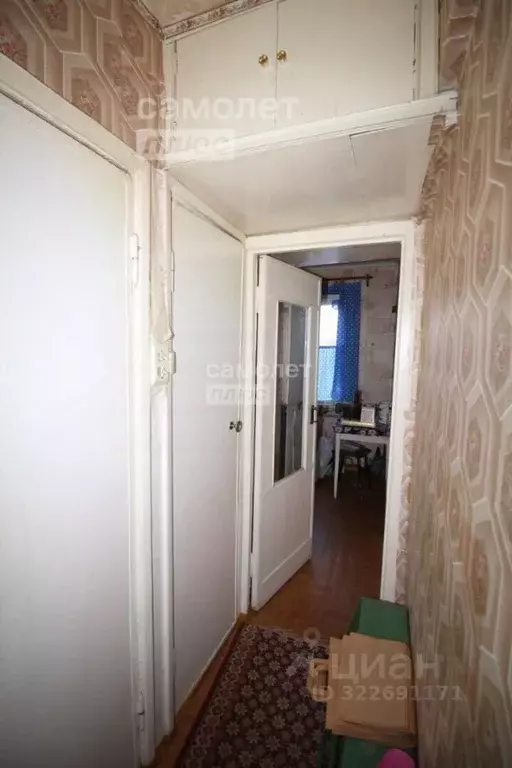 3-к кв. Архангельская область, Коряжма просп. Ленина, 19 (60.2 м) - Фото 2