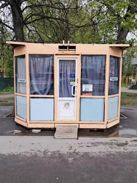 Торговая площадь - Фото 0