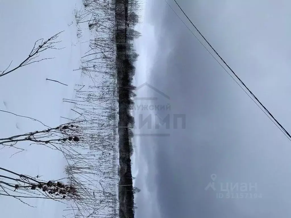 Участок в Калужская область, Малоярославецкий район, Юбилейный с/пос, ... - Фото 1