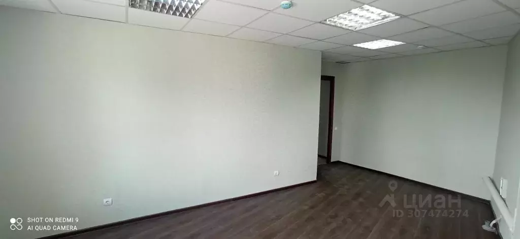 Офис в Саратовская область, Саратов Сызранская ул., 1 (18 м) - Фото 2