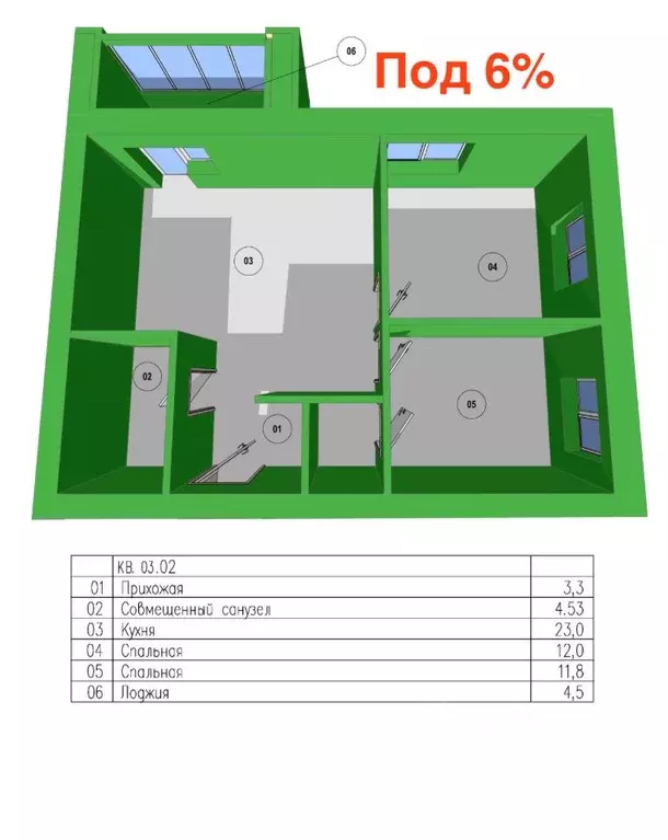 2-к кв. Удмуртия, Ижевск ул. Чистопрудная, 3 (54.9 м) - Фото 1