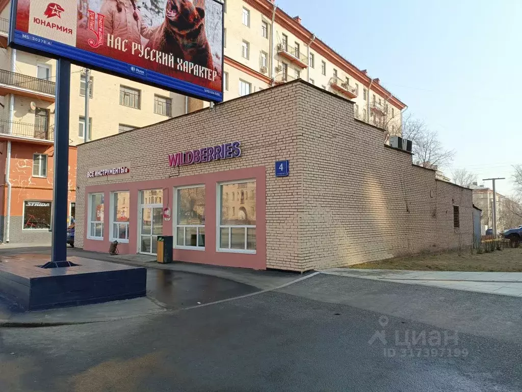 Торговая площадь в Москва Русаковская ул., 4ст4 (89 м) - Фото 1